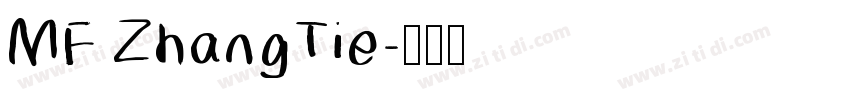 MF ZhangTie字体转换